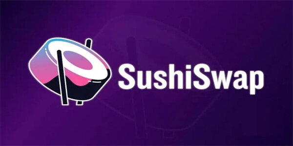 寿司交易所_寿司sushi交易所最高版本-第2张图片-欧意易易下载