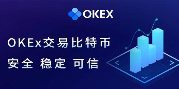 永续合约交易所下载_永续合约交易所安卓版下载-第1张图片-欧意易易下载