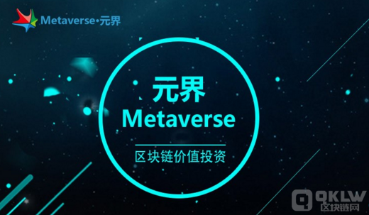 AS币是什么币种?AS币前景分析-第3张图片-欧意易易下载