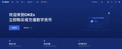 泰达币交易平台哪个最安全最可靠 泰达币交易软件排行榜-第3张图片-欧意易易下载 泰达币交易平台哪个最安全最可靠 泰达币交易软件排行榜-第3张图片-欧意易易下载