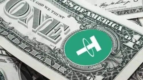 usdt下载app_usdt交易所官方app下载-第3张图片-欧意易易下载