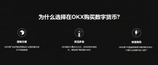 合约交易所2022最新下载_合约交易平台APP官网下载