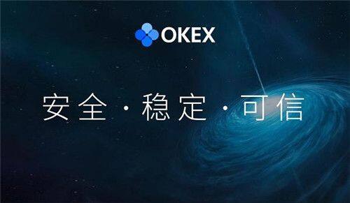 usdt币上哪里买?usdt币交易所排名-第3张图片-欧意易易下载 usdt币上哪里买?usdt币交易所排名-第3张图片-欧意易易下载