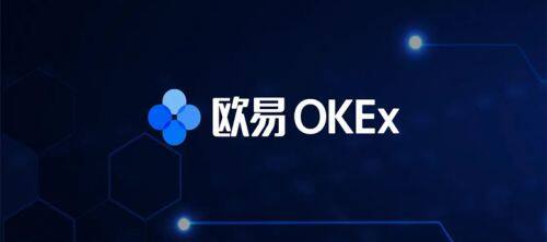 usdt币交易所盘点 usdt币什么平台能买?-第3张图片-欧意易易下载 usdt币交易所盘点 usdt币什么平台能买?-第3张图片-欧意易易下载