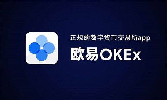 Wb3钱包下载 Wb3.0区块链钱包下载-第1张图片-欧意易易下载
