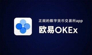 Wb3钱包下载 Wb3.0区块链钱包下载