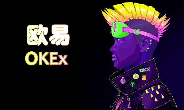 欧意易易defi钱包下载_欧意易易defi钱包软件下载v6.0.26-第3张图片-欧意易易下载