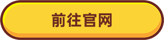 欧意易易okx官方下载_欧意易易okx交易所app免费下载v6.0.26-第2张图片-欧意易易下载