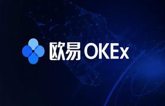 欧意易app官方最新下载体验_ok官网下载海外版介绍-第1张图片-欧意易易下载