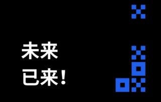 欧意易易交易所app下载_欧意易易交易所app官网版下载V4.8.7