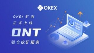 欧意易易defi钱包下载_欧意易易defi钱包软件下载v6.0.26