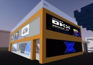 欧意易易交易所下载下载_欧意易易交易所下载安卓v6.0.18简体中文版