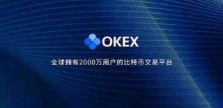 欧意易易数字资产交易平台下载_欧意易易数字资产交易平台官方下载v6.0.28