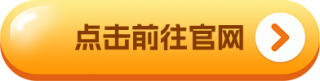 欧意易易交易所正版app下载_欧意易易交易所正版app下载