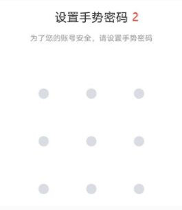 欧意易易app官方下载2022最新版 okx欧意易易交易所app安卓版下载-第4张图片-欧意易易下载