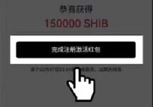 欧意易易交易所app下载_欧意易易交易所app官网下载-第2张图片-欧意易易下载
