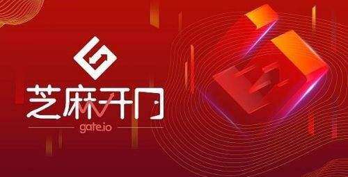 全球比特币交易所排名_世界十大btc交易所排行榜-第4张图片-欧意易易下载