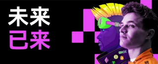 欧意易易交易所app下载地址 欧意易易交易所app下载安卓版4.6