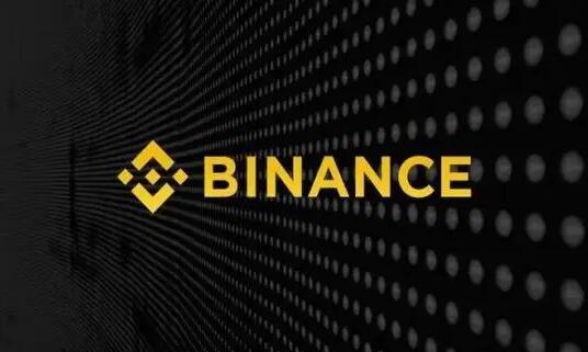 binance官网app下载v2.53.3_BINANCE最新版下载渠道-第1张图片-欧意易易下载