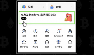 欧意易易app官方2022最新版下载_欧意易易app安卓下载2022