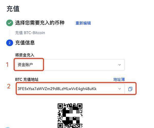 欧意易易怎么绑定银行卡？快速学会如何在欧意易易绑定银行卡-第10张图片-欧意易易下载