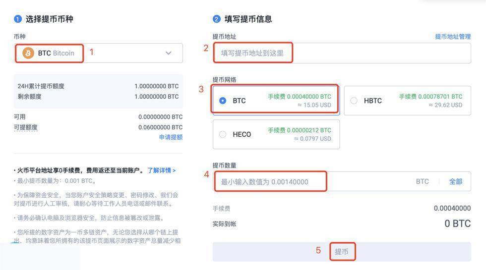 欧意易易怎么绑定银行卡？快速学会如何在欧意易易绑定银行卡-第11张图片-欧意易易下载