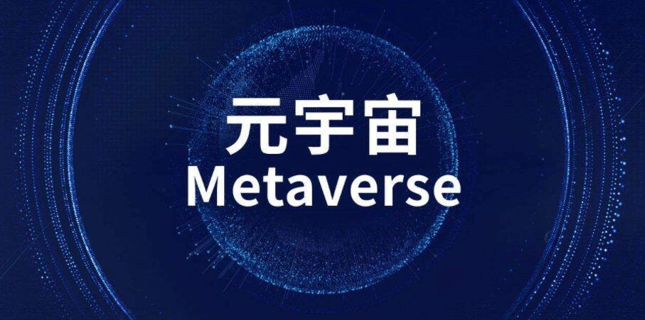 2022年火币和交易所下载哪个平台交易量大？-第6张图片-欧意易易下载