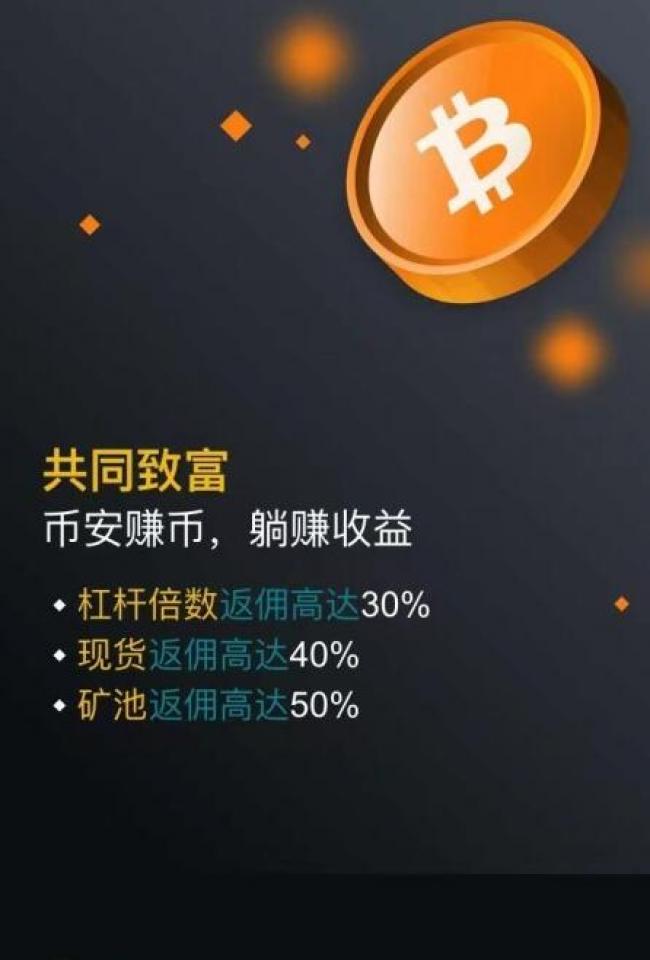 Coinbasb Pro 交易平台合法吗？Coinbasb Pro 交易平台介绍及推荐！-第1张图片-欧意易易下载