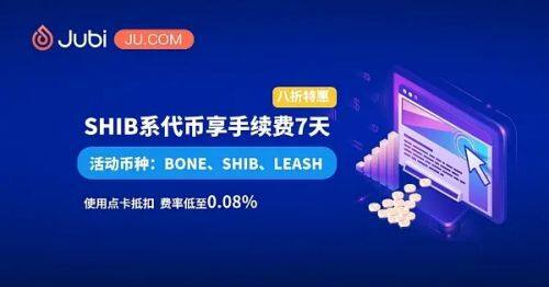 怎么买狗狗币？狗狗币交易平台一览-第8张图片-欧意易易下载