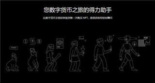 欧亿3手机版挂机软件下载(v6.1.45)_欧意易易web3好用吗