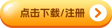 欧意易易易ok虚拟币交易平台下载_欧意易易易虚拟币交易平台下载-第2张图片-欧意易易下载 欧意易易易ok虚拟币交易平台下载_欧意易易易虚拟币交易平台下载-第2张图片-欧意易易下载