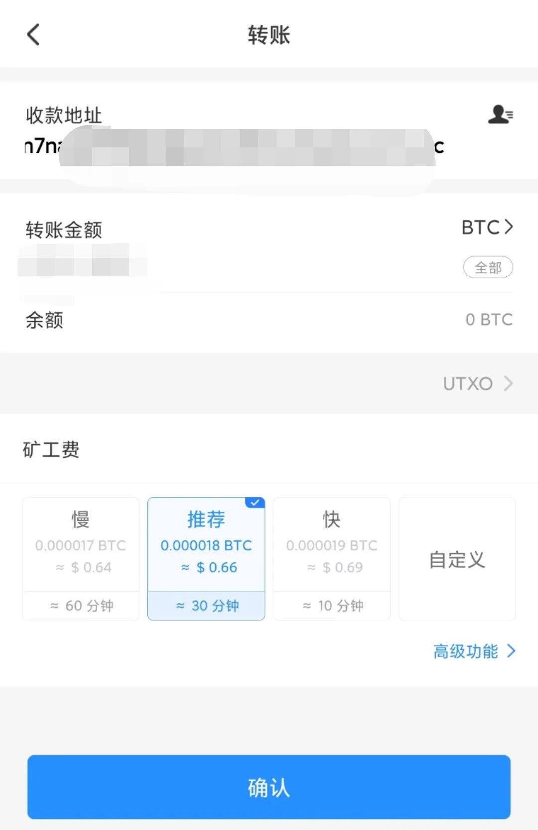 欧意易易易app最新安卓版_欧意易易易交易平台app最新版下载-第7张图片-欧意易易下载 欧意易易易app最新安卓版_欧意易易易交易平台app最新版下载-第7张图片-欧意易易下载