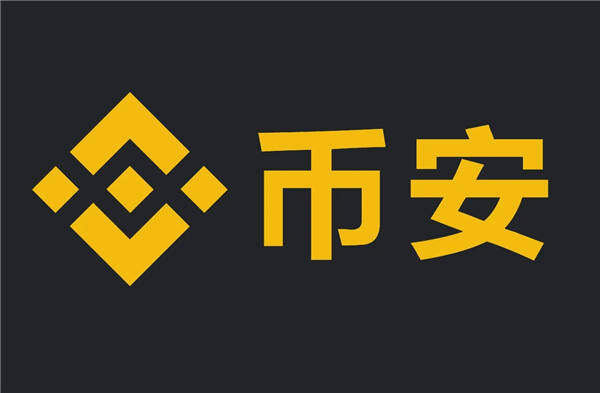 全球比特币 交易平台排名，世界十大btc 交易平台排行榜-第3张图片-欧意易易下载