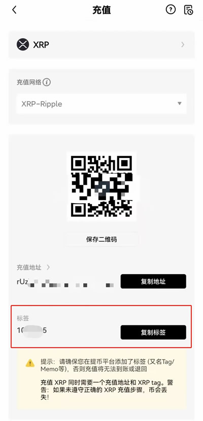 欧意易易易手机app最新版下载_欧意易易易2023最新版下载地址 欧意易易易欧义下载ios-第13张图片-欧意易易下载 欧意易易易手机app最新版下载_欧意易易易2023最新版下载地址 欧意易易易欧义下载ios-第13张图片-欧意易易下载