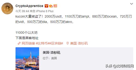 zb交易平台(zb交易平台app官网下载)-第2张图片-欧意易易下载