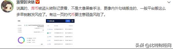 zb交易平台(zb交易平台app官网下载)-第7张图片-欧意易易下载