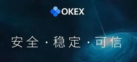 以太币怎么购买？欧意易易易平台购买ETH币教程-第6张图片-欧意易易下载