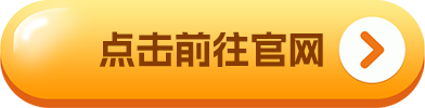 欧意易易易易易ok官网版最新下载_欧意易易易易易ok官方网站2022最新版v6.1.20-第2张图片-欧意易易下载