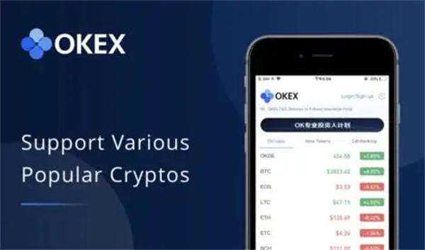 usdt交易所最新版v6.13.0 usdt钱包官方下载-第3张图片-欧意易易下载