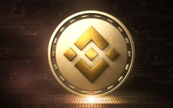 binance是什么公司_BINANCE最新版v2.35.5-第1张图片-欧意易易下载
