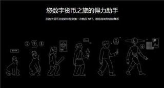 欧亿3手机版挂机app下载(v6.1.45)|欧意易wbb3好用吗