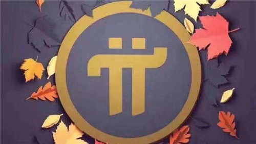 还有哪个平台可以买币_能买usdt的平台-第2张图片-欧意易易下载