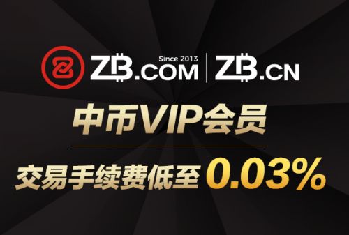 USDT购买交易平台有哪些 十大USDT平台app排行榜（2023）-第9张图片-欧意易易下载