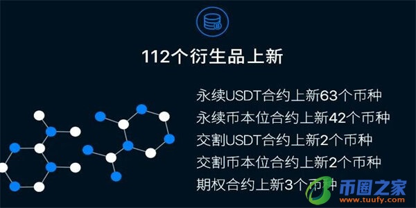 欧意易交易平台app下载苹果手机｜欧意易苹果手机版安全版下载-第2张图片-欧意易易下载