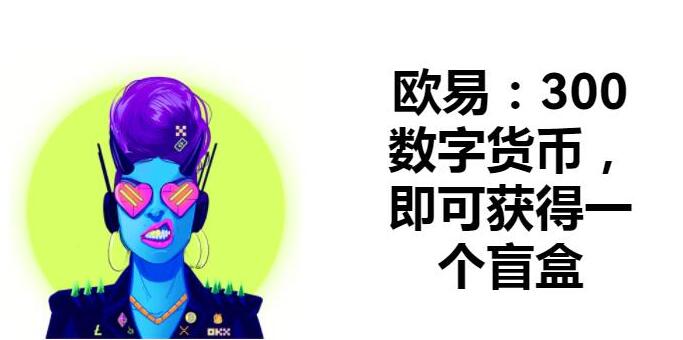 芝麻开门app交易平台-全球虚拟货币交易平台盘点TOP-第3张图片-欧意易易下载