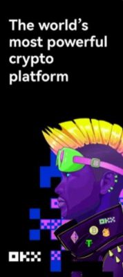 欧意易交易平台下载注册_虚拟币交易app排行下载-第3张图片-欧意易易下载