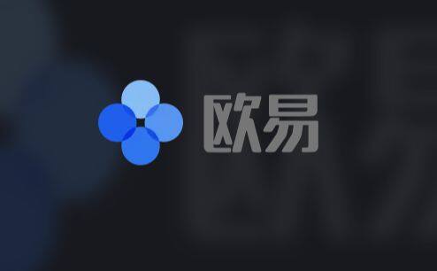 欧意易易易app最新版下载 欧意易易易app最新软件下载-第4张图片-欧意易易下载