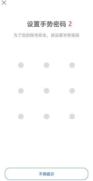 欧意易易易官网注册地址流程-第13张图片-欧意易易下载 欧意易易易官网注册地址流程-第13张图片-欧意易易下载