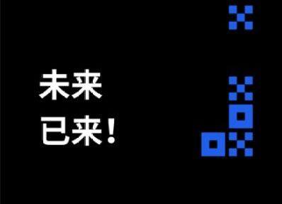 欧意易易易比特币交易app-第5张图片-欧意易易下载
