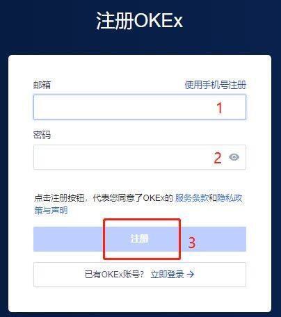 欧艺交易平台官网下载_欧艺交易平台app下载最新版v6.0.25官方版-第7张图片-欧意易易下载